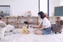 （6分钟教程）南平公司咨询服务电话_哔哩哔哩-3